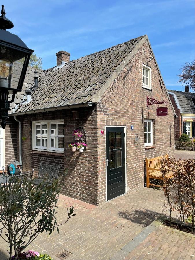'T Bakhuis Oostelbeers Dış mekan fotoğraf